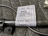 BMW E63/E64 M6 Negative ABS Battery Cable 61126970682