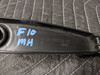 BMW F06/F10/F11/F12/F13 5-Series 6-Series Windshield Wiper Arm Right Passenger 61617203156