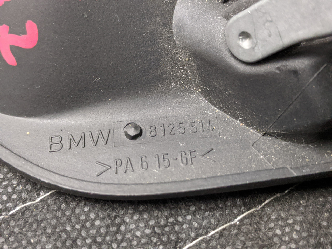 BMW E38/E39 5-Series 7-Series Door Handle Inside Right Passenger Chrome 51218125514