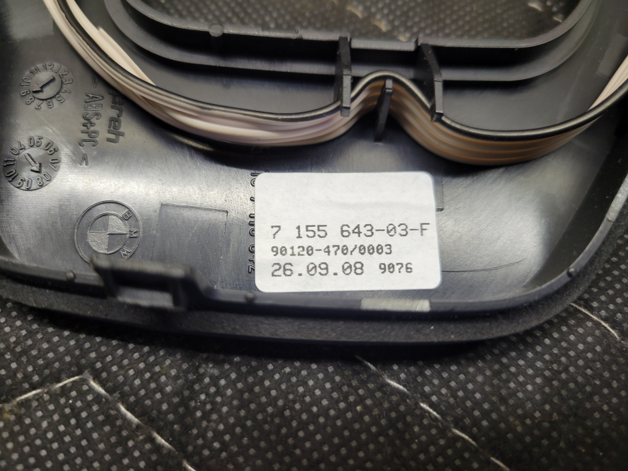 BMW E90/E91/E92/E93 Shift Trim 51167155643 - recycleBMWs