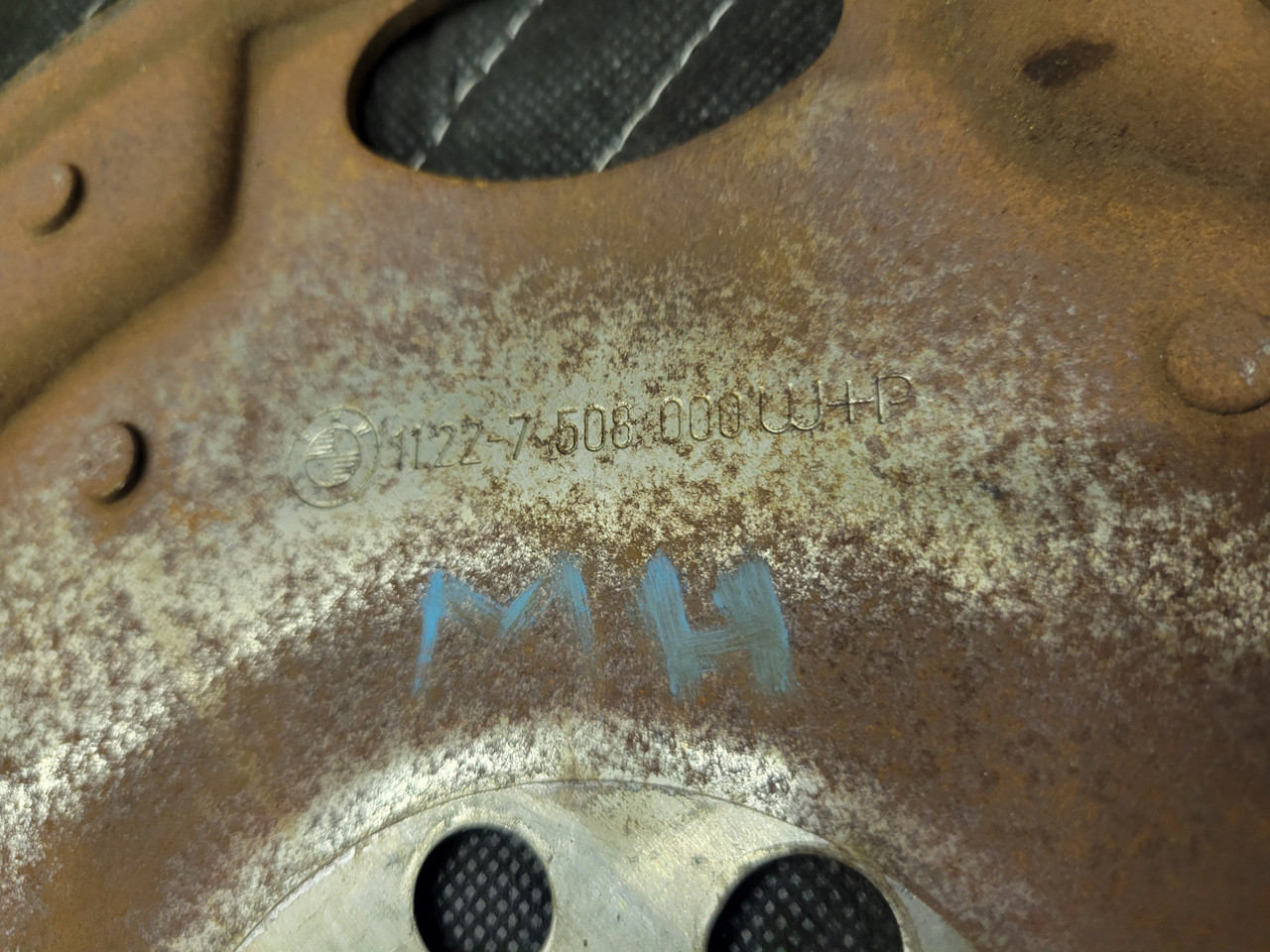 BMW E46/E83 11227508000 Used BMW Parts