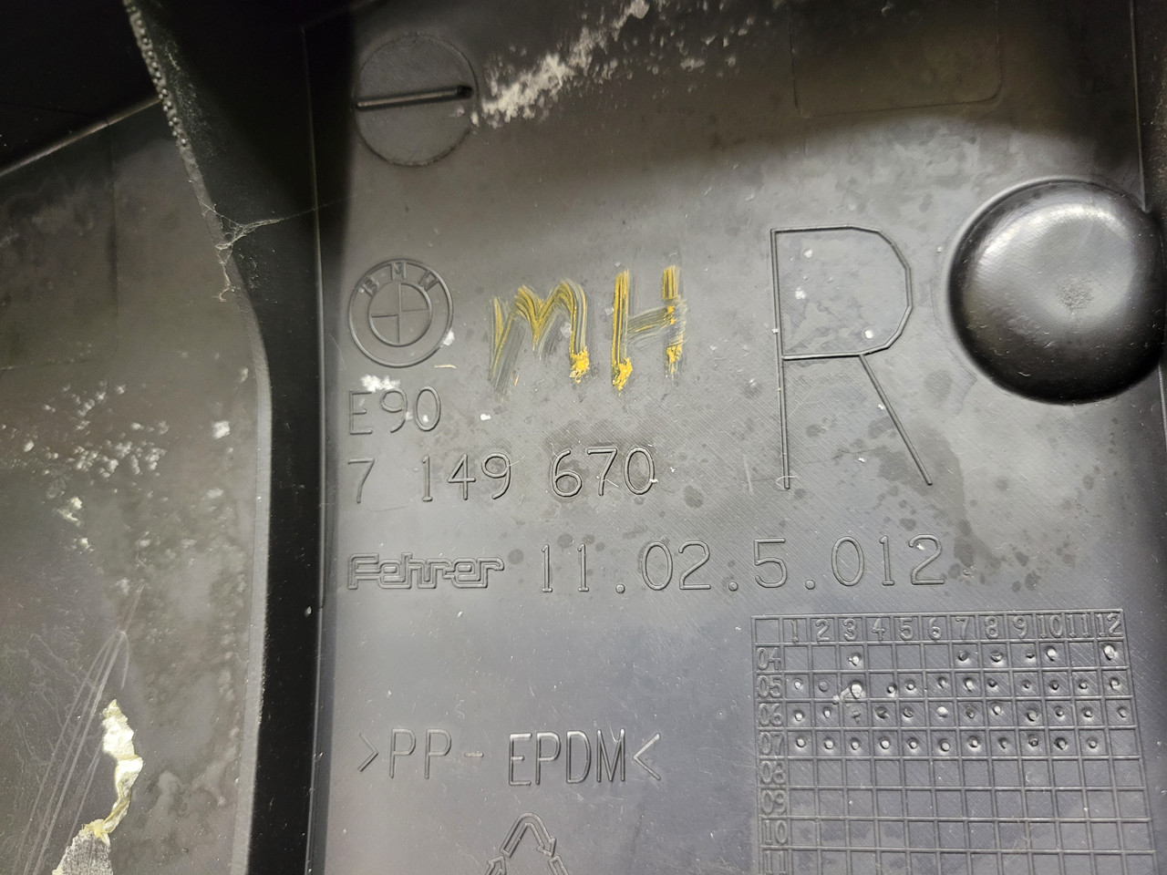 BMW E90 7149670 | recycleBMWs.com | Used BMW Parts