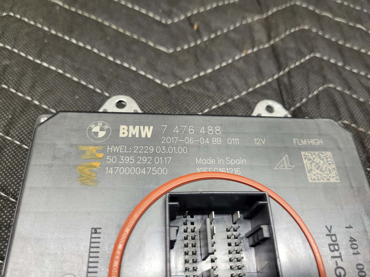 BMW F90/G30 7476488 | recycleBMWs.com | Used BMW Parts