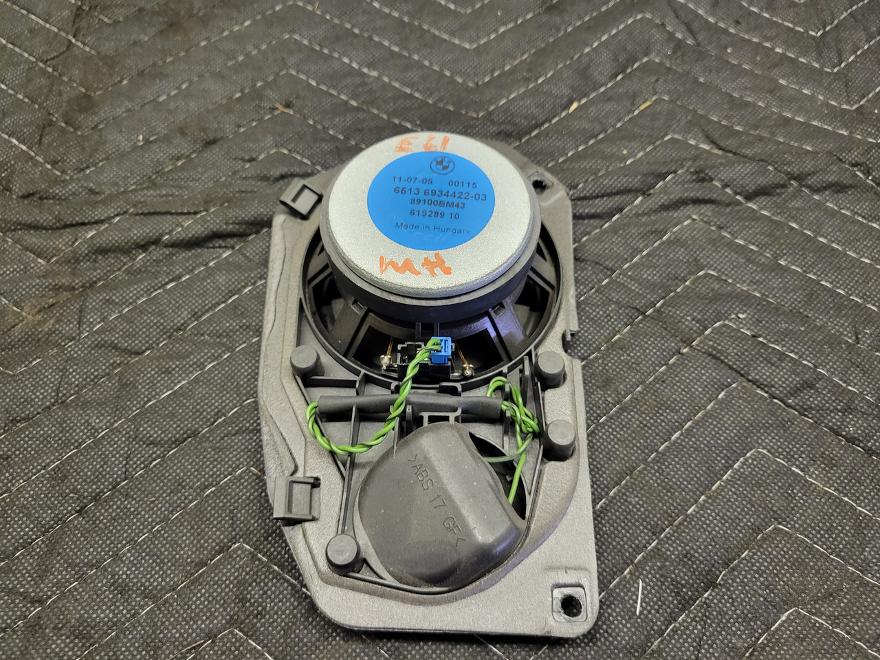 BMW E61 65136934422 | recycleBMWs.com | Used BMW Parts