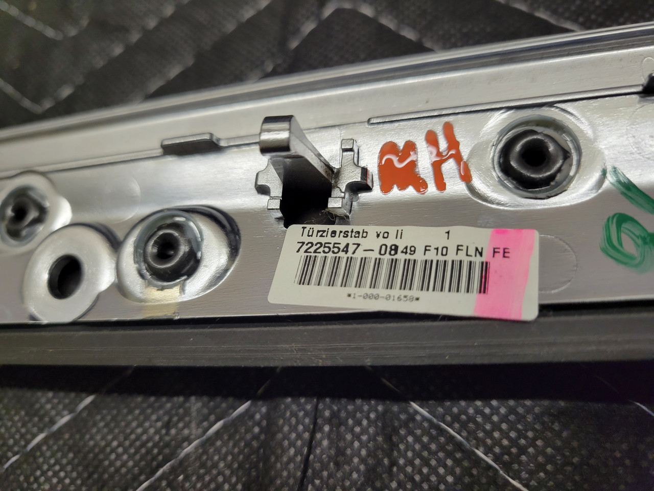 BMW F10/F11 51417225547 | recycleBMWs.com | Used BMW Parts