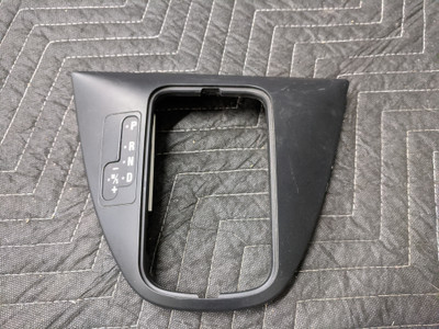 BMW E53 X5 Steptronic Automatic Transmission Shift Lever Lever Trim Cover 51167060445 BMW E53 X5 Steptronic Automatic Transmission Shift Lever Lever Trim Cover 51167060445