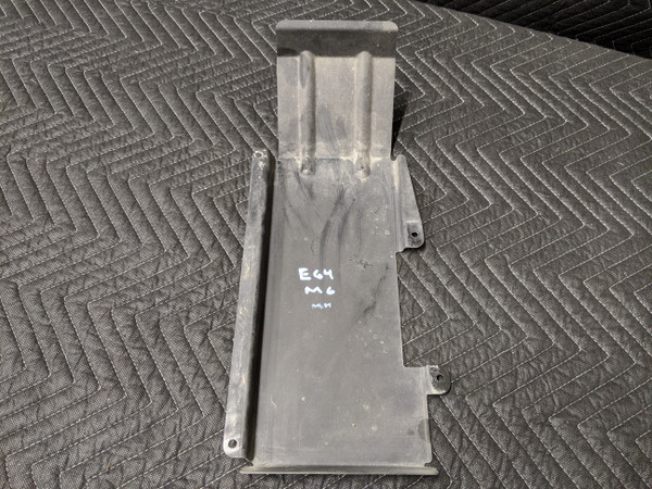 BMW E63/E64 6-Series M6 Fuel Tank Protection Plate 16137180164