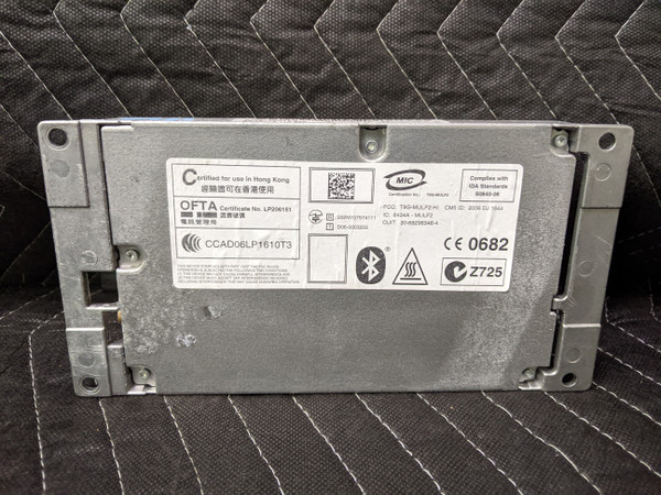 BMW E64 6-Seires M6 Convertible ULF Module High Basis SVS 84109178898