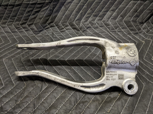 BMW F90/G30/G31 5-Series M5 Strut Mount Front Left 31126861199