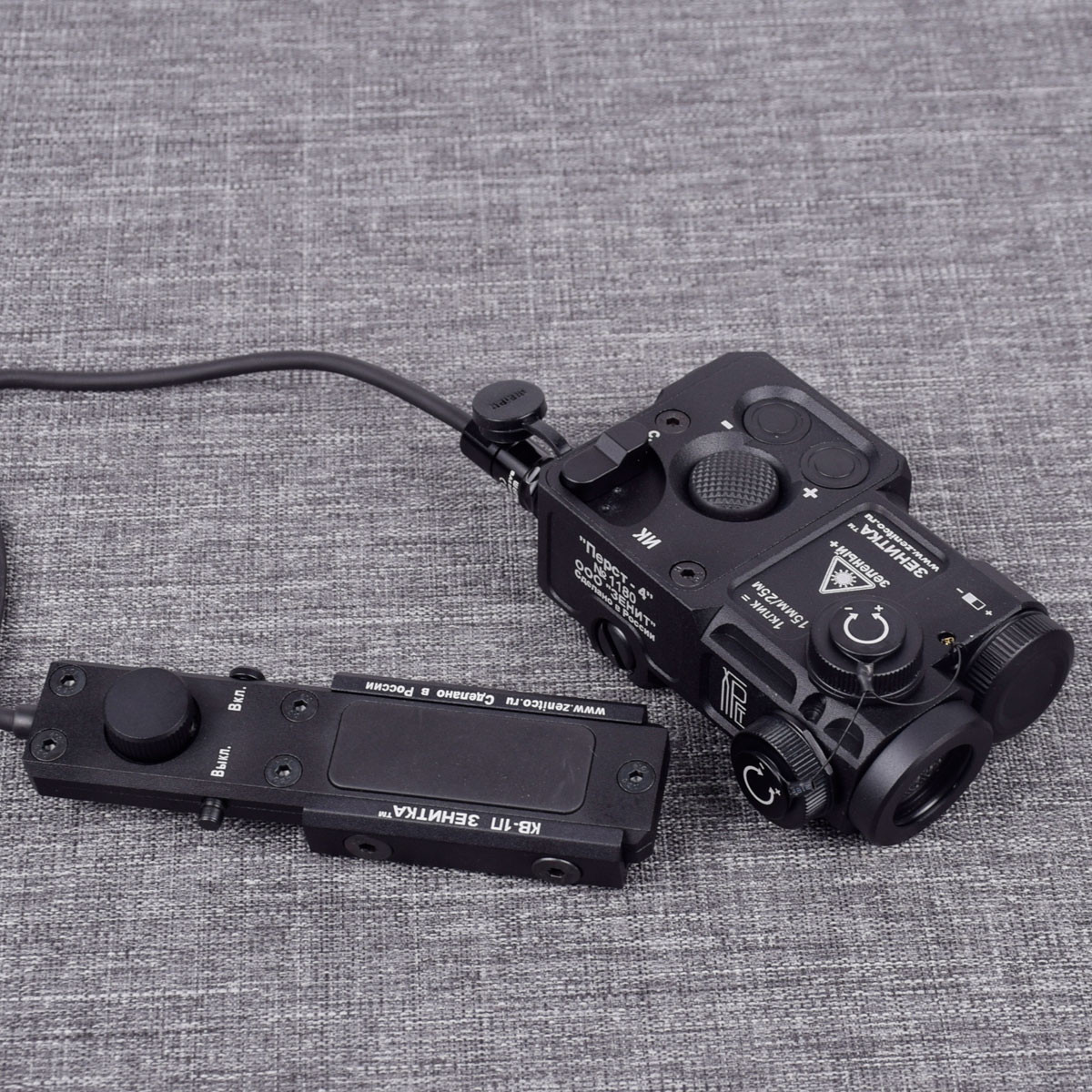Perst-4 Style Laser Sight With KV-1P Pressure Switch ZENITCO CLONE