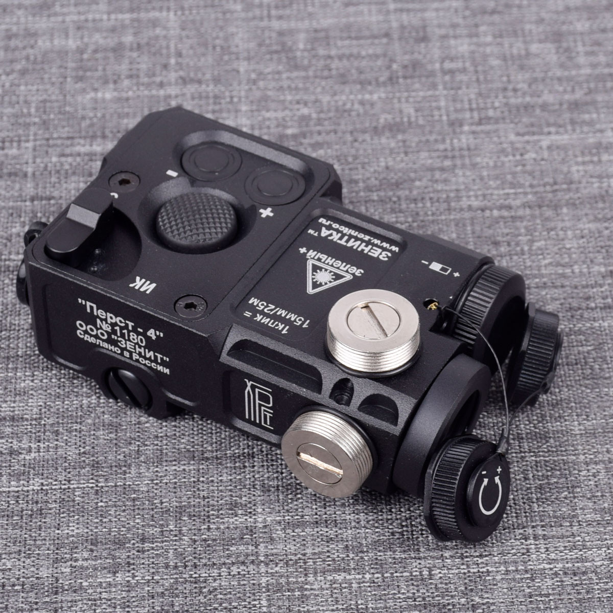 Perst-4 Style Laser Sight With KV-1P Pressure Switch ZENITCO CLONE