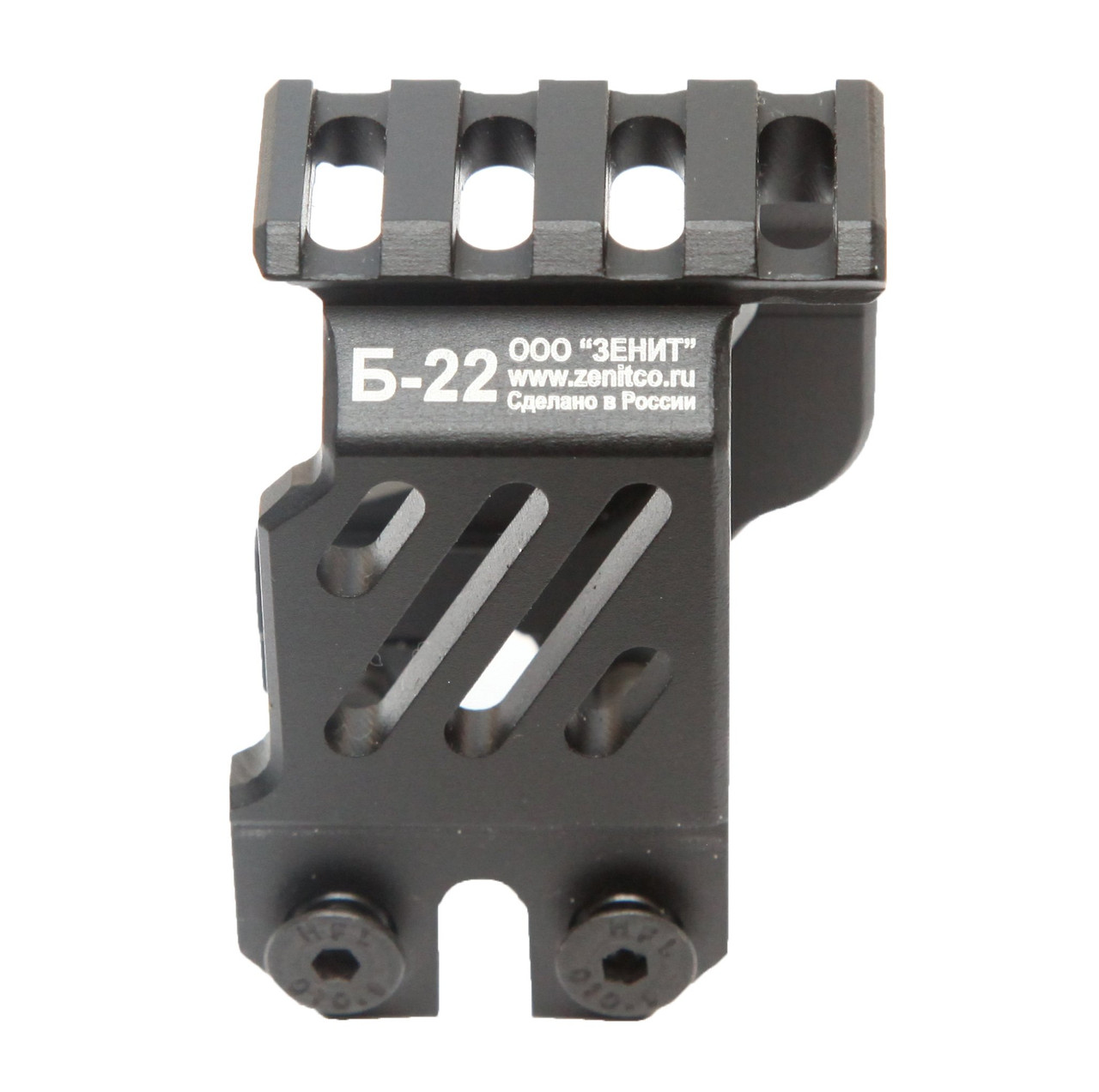 B-22 AK Rear Sight Leaf Rail B22 Picatinny Mount - NSPEC