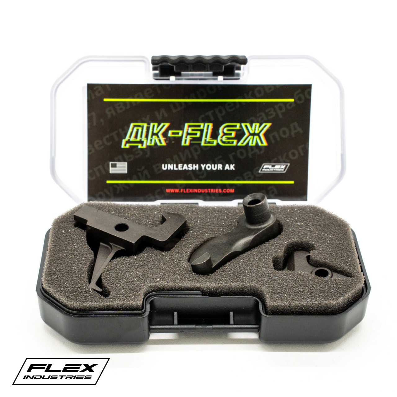 AK FLEX AK47 Binary Trigger - NSPEC Innovations LLC