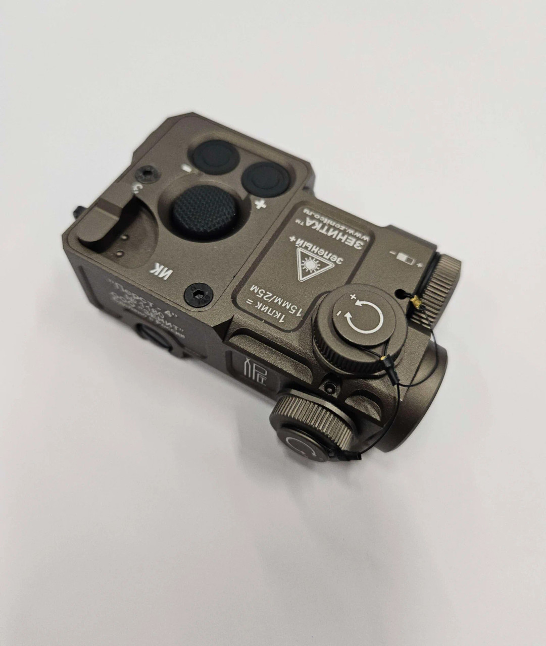 Darklight Dynamics Potted Zenitco Perst-4 Laser Sight