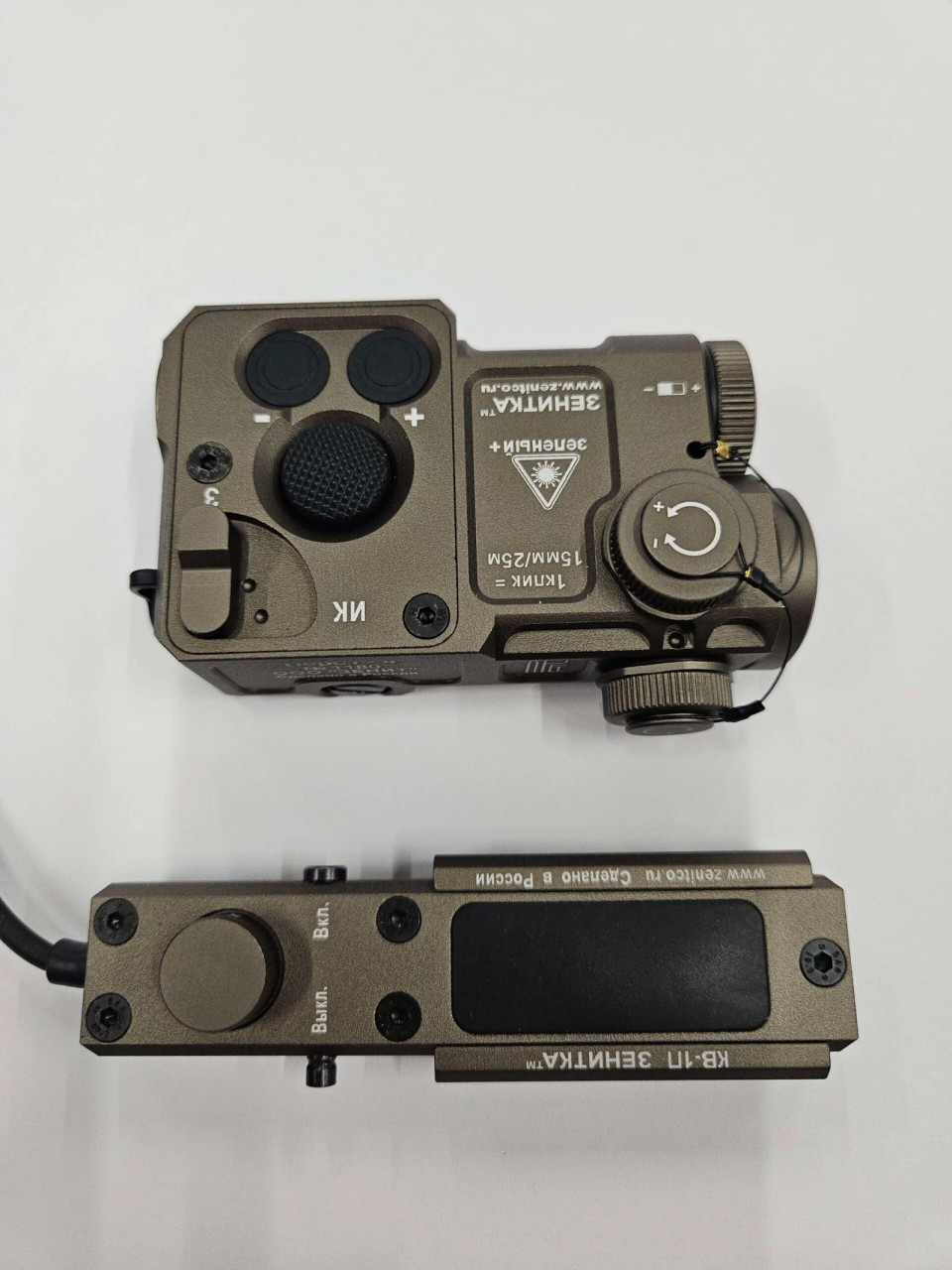 Darklight Dynamics Potted Zenitco Perst-4 Laser Sight
