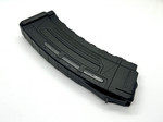 AK FRT | AK-47 Forced Reset Trigger | Micro Draco Compatible