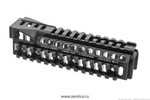 B-10M AK Handguard | Russian Picatinny Rail | Black