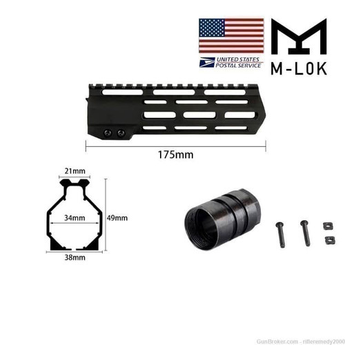 7" AR15 MLOK Picatinny Freefloat Handguard Picatinny MLOK AR15 7" Handguard |