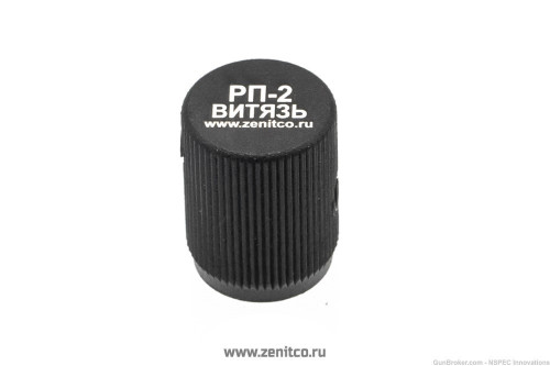Zenitco RP-2 Black AK Charging Handle Knob RP2 Zenitco RP-2 Black AK Charging Handle Knob RP2