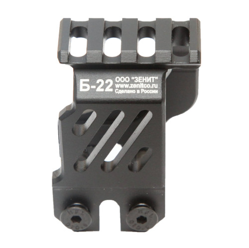 Zenitco B-22 AK Rear Sight Leaf Rail B22 Picatinny Mount Zenitco B-22 AK Rear Sight Leaf Rail B22 Picatinny Mount
