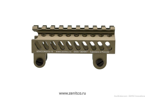 Zenitco B-19 Golden Khaki Railed Gas Tube Cover Rail B19 Zenitco B-19 Golden Khaki Railed Gas Tube Cover Rail B19