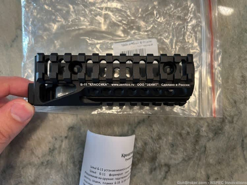 RARE! Zenitco B-11 Rail AK Handguard Zenitco AK B-11 Handguard Black B11 RARE! Zenitco B-11 Rail AK Handguard Zenitco AK B-11 Handguard Black B11