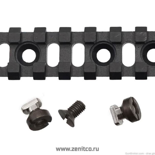 Zenitco B-2U rail Zenitco B-2U rail
