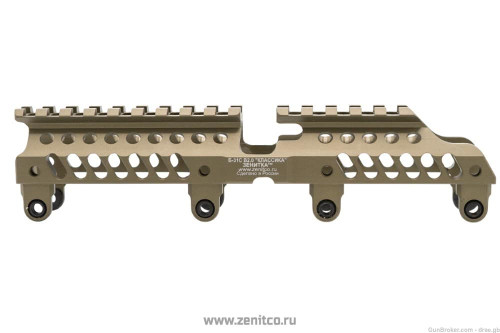 ZenitCo B-31S Rail AK Rail Zenitco Handguard B-31 B31 AK Handguard B-31