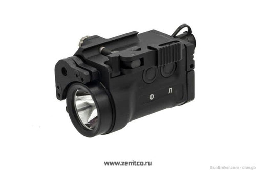 Russian Zenitco Klesch-2IKS Gen 3 Flashlight Laser Zenitco Laser Flashlight Russian Zenitco Klesch-2IKS Gen 3 Flashlight Laser Zenitco Laser Flashlight