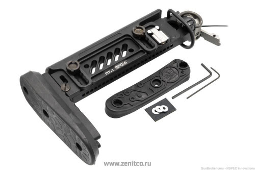 Russian PT-1 Stock | Black | Gen 2 Russian PT-1 Stock | Black | Gen 2