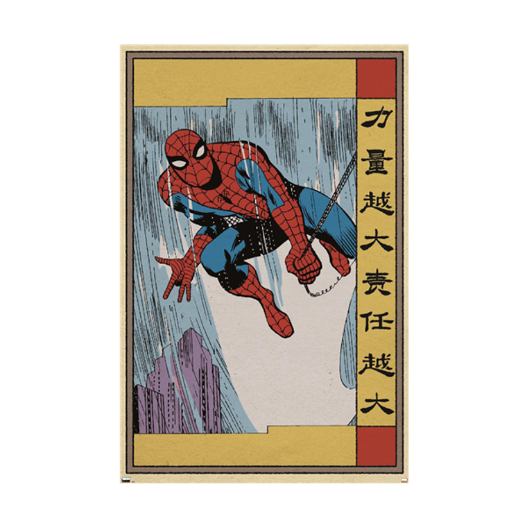 Marvel Comics - Marvel Modern Heritage - Spider-Man Poster