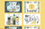 Dream Pillow Panel Panel 24x42 inch Cotton Fabric by Windham Fabrics