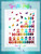 Pattern: Sparkle Party Size 46" x54" by Gwen Carreon Designs