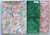Peach Floral and Green 2 Yards 16 Cotton Fabric Last of the Best End of Bolt