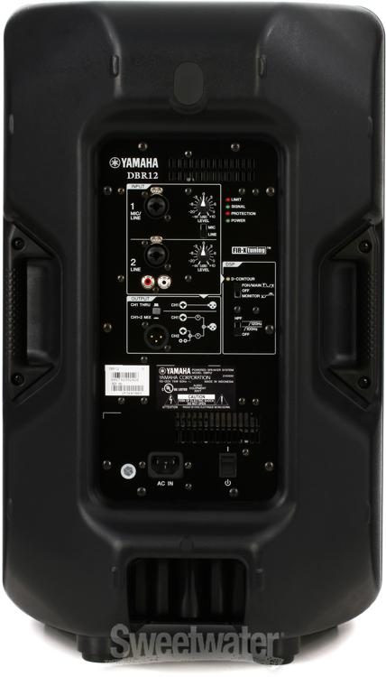 Yamaha Yamaha DBR12 800W 12 inch Powered Speaker - Limelight Music