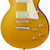 Les Paul Standard 50s