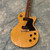 1957 Les Paul Special Single Cut Reissue - TV Yellow 1957 Les Paul Special Single Cut Reissue - TV Yellow