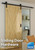 Sliding Door Hardware Catalogue