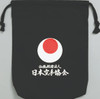 JKA Canvas Carry Bag