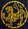 Shotokan Tiger.