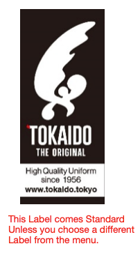 Ibuki TU1 息吹  Student Uniform