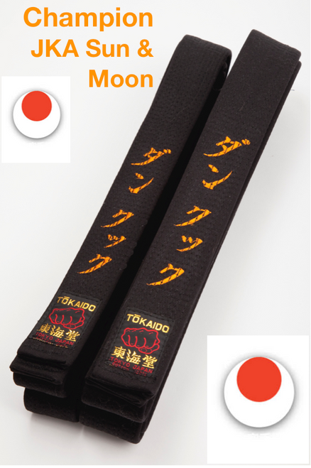 Champion JKA Sun and Moon Black Belt