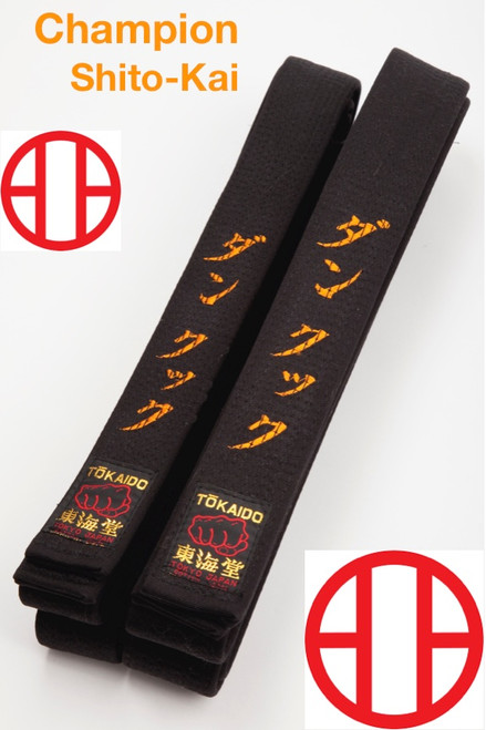  Champion Shito-Kai  Black Belt