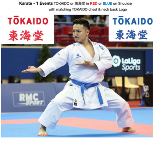 WKF Approved 零-Zero Next Generation Kumite Uniform