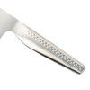 NI 16cm Vegetable Knife, Fluted GNM-03