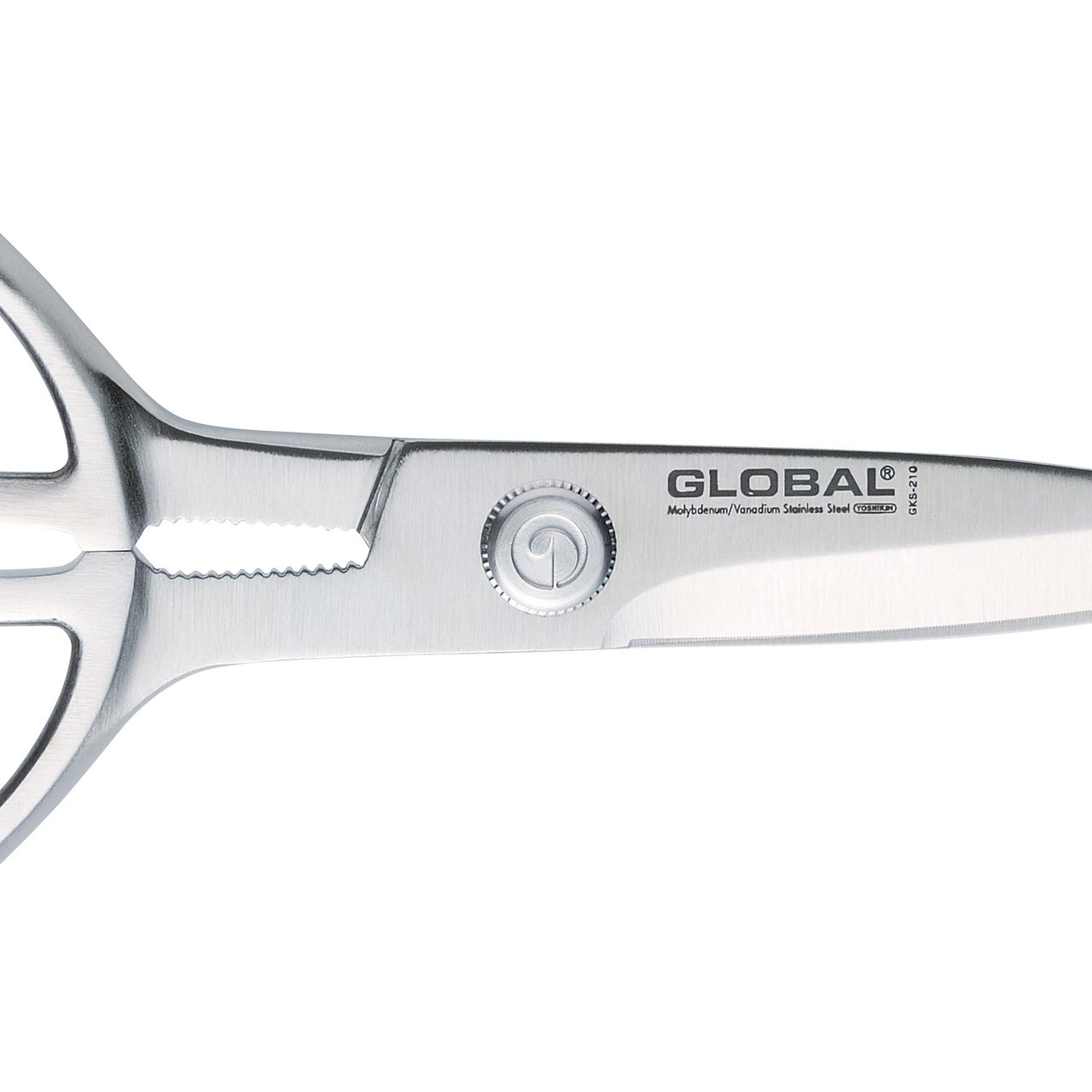 Global GKS210 - Kitchen Shears (GKS-210) 