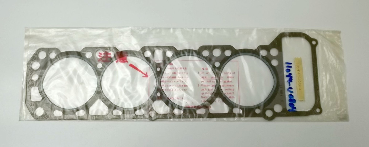 1104438U02 Genuine Nissan GASKET-CYLINDER HEAD 11044-38U02 1104438U02 Genuine Nissan GASKET-CYLINDER HEAD 11044-38U02