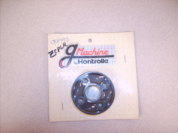 Solid Steering Coupler Datsun 240Z 260Z 280Z 280ZX 99996-ZCPLR