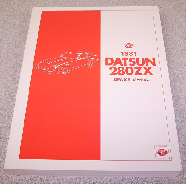 すーさんページ X 1981 DATSUN 280ZX S130 FACTORY SERVICE MANUAL FSM - VINTAGE