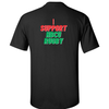 HBCU Rugby Cotton Tee